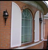 Legends Aluminum Arched Louver Shutters